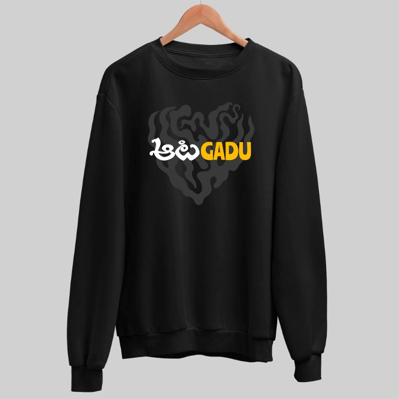 Aata Gadu Sweatshirt