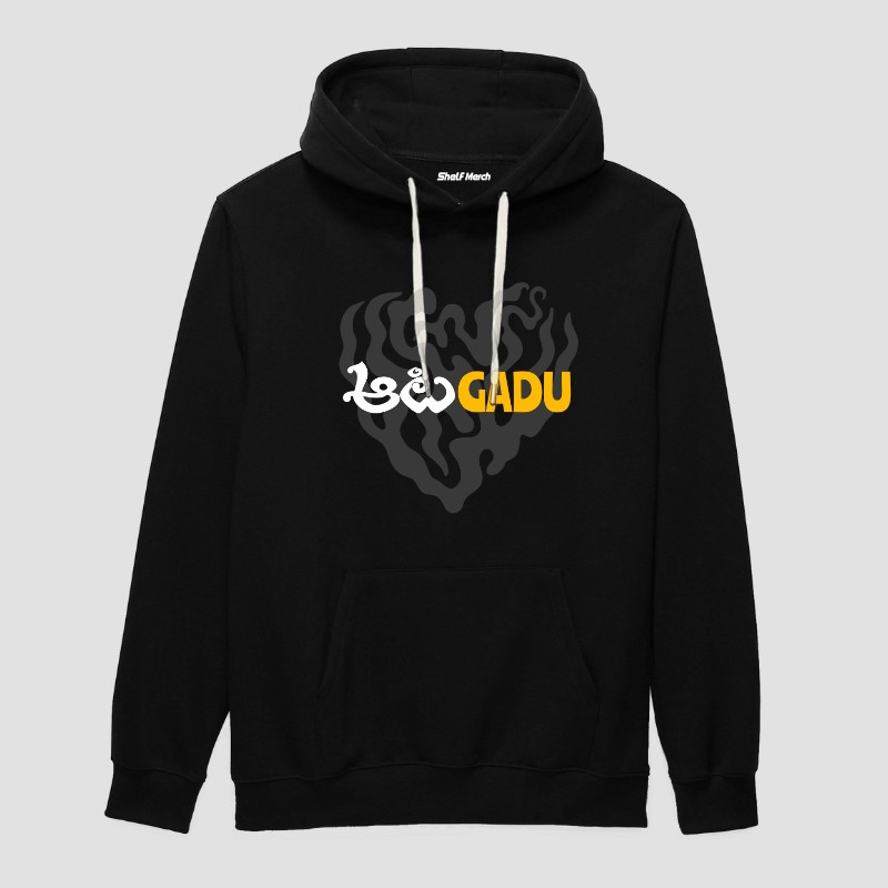 Aata Gadu Hoodie