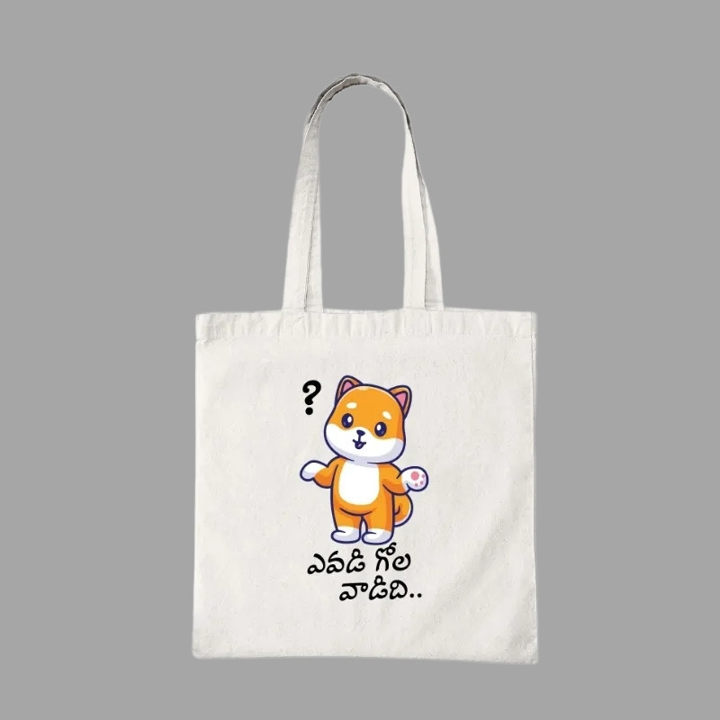 Evadi Gola Vadidhe Tote Bag