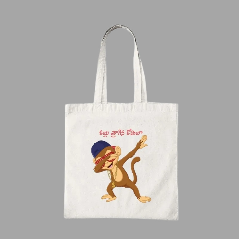 Kallu Thagina Kothila Tote Bag