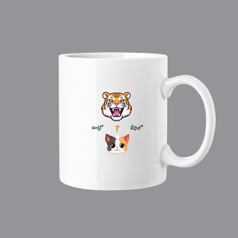 Intlo Puli Vedhilo Pilli Mug