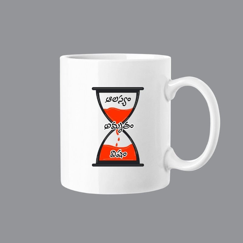 Aalasyam Amrutham Visham Mug