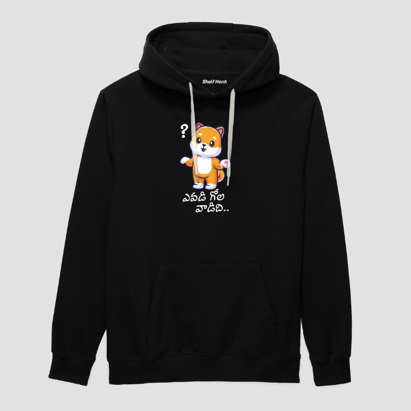 Evadi Gola Vadidhi Hoodie