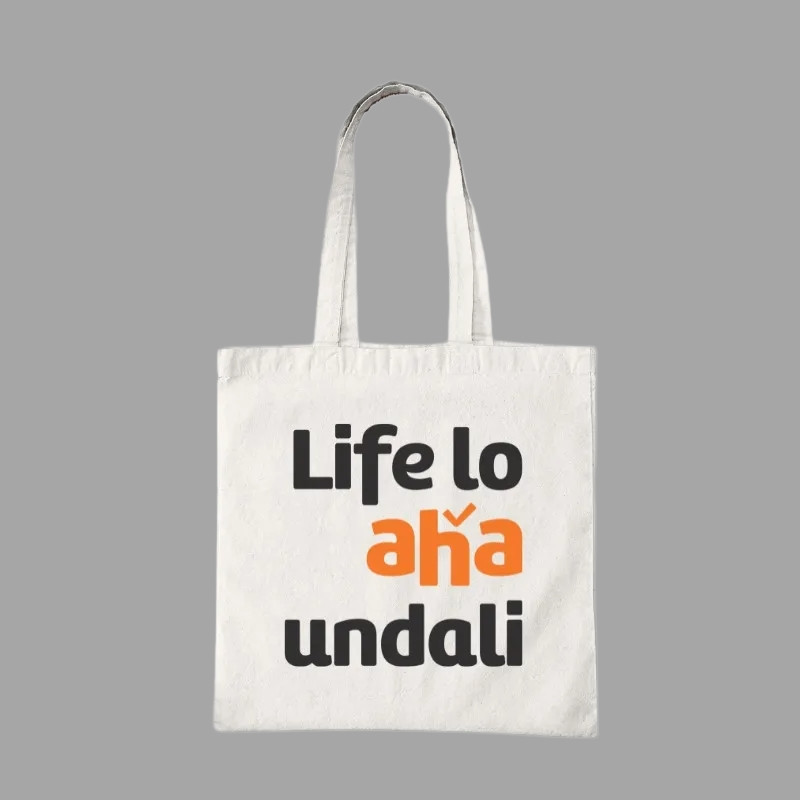 Life Lo Aha Undali Tote bag