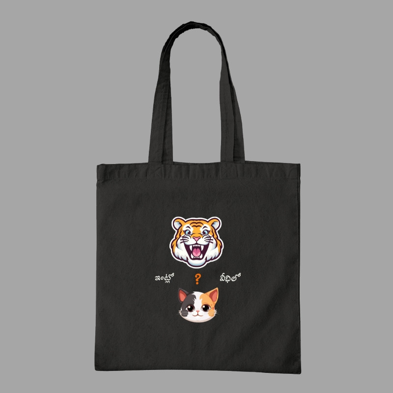 Intlo Puli Vedhilo Pilli Tote Bag